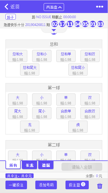 1585656019-0f3e299e647c064.png 1585656019-0f3e299e647c064.png
