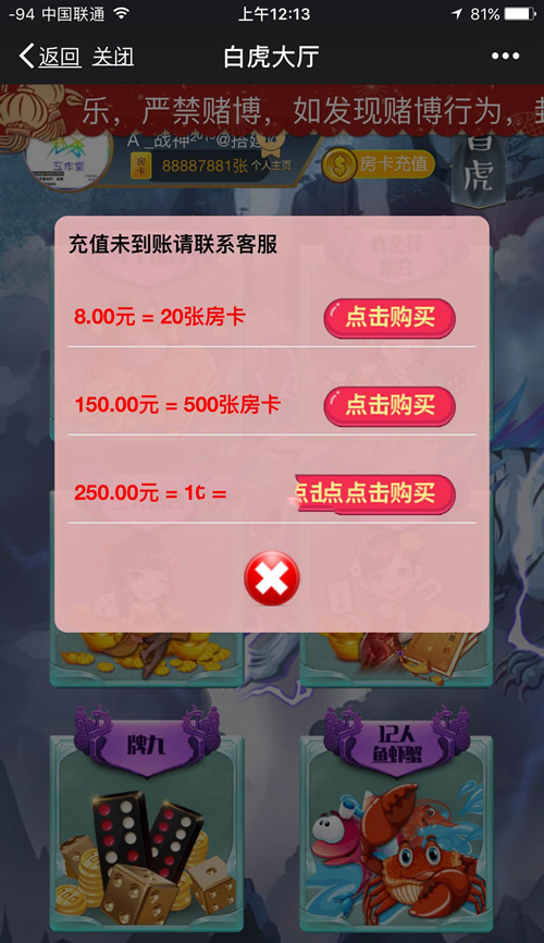 3-1Q1100U61I30.jpg