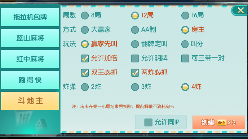 191732jp7qx6mw6pmpoupo.png