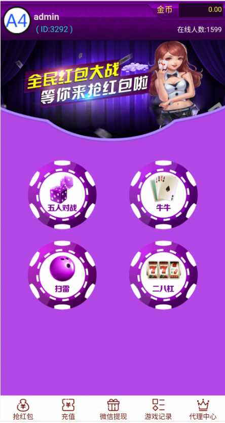 1580539860-c1ae18d7b46e4de.png 1580539860-c1ae18d7b46e4de.png
