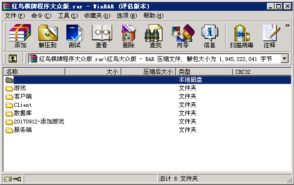 041845gjtkuqjz9qi6friv.png 041845gjtkuqjz9qi6friv.png