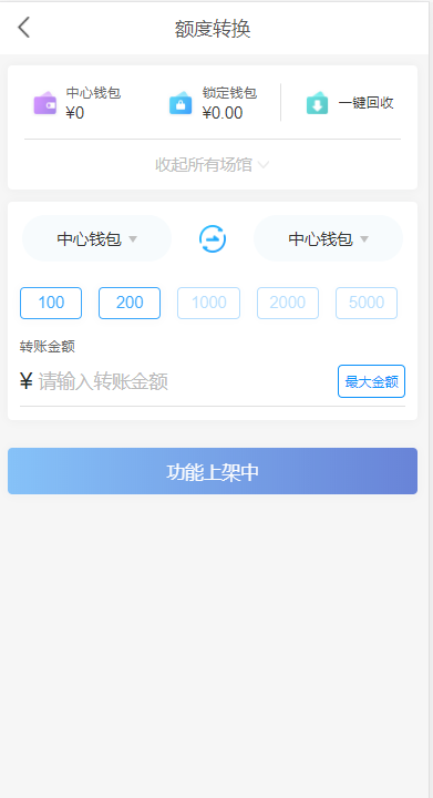 1634097240-7f6fb667fe62648.png
