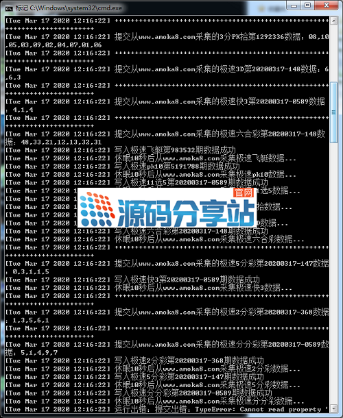 122513flpi9p8h5pii19kl.png 122513flpi9p8h5pii19kl.png
