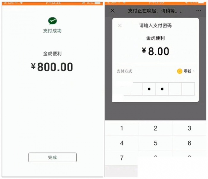 牛赏源码+双码率新版视频云转码系统源码(暗雷)