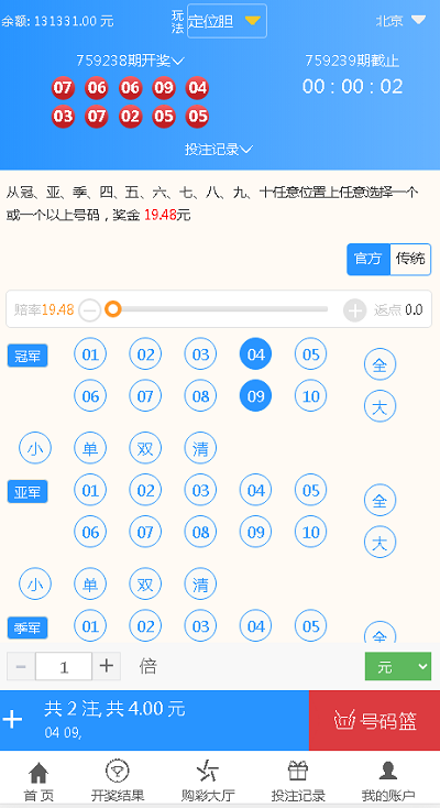 4{91$JXEI@[GVWHK}F8[UEW.png