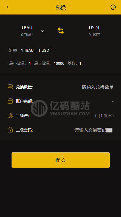 CAGI虛擬幣 理財H5網站源碼區塊鏈投資分紅源碼下載插圖6 8757984750018582331