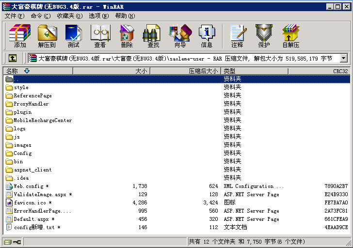 045058dvm6k7kvv57krb7p.png
