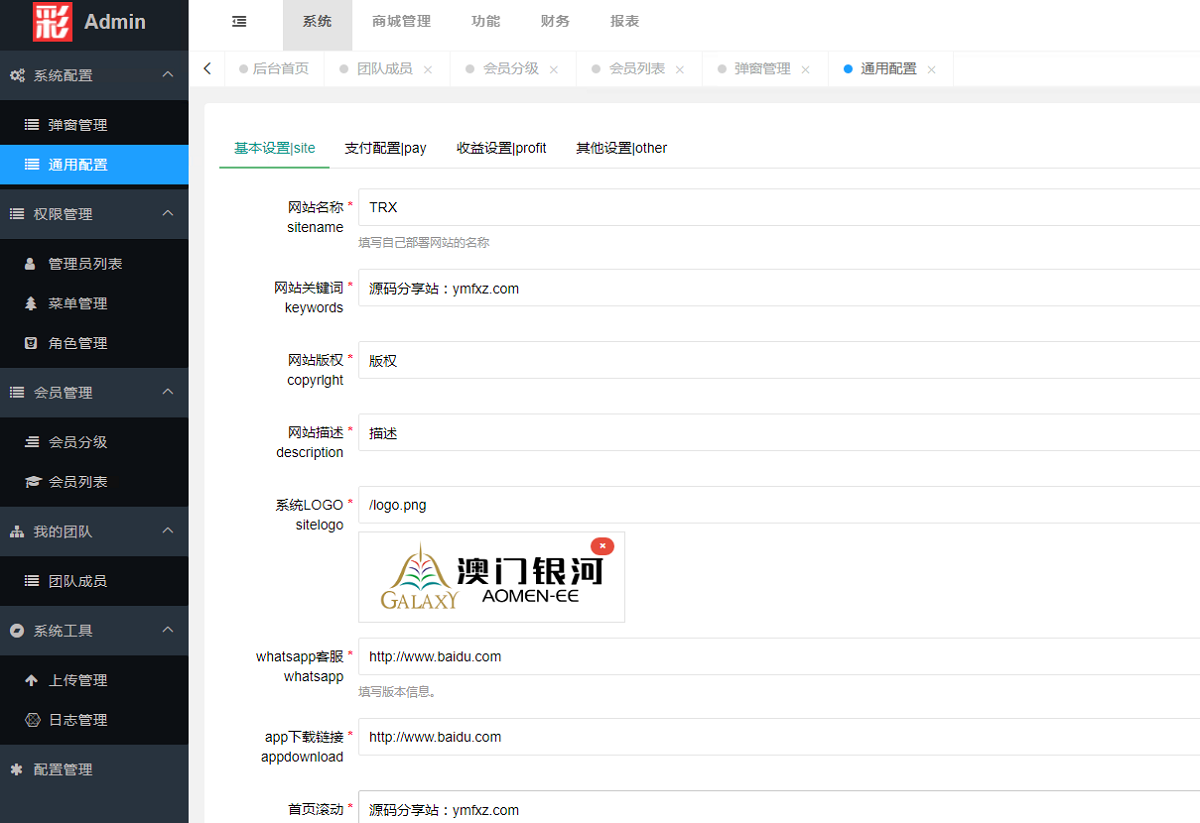 `)A4P53TIQLI@UEPL5LH348.png