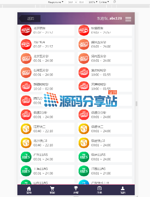 122510q7q3xb3jj3q3u3x9.png 122510q7q3xb3jj3q3u3x9.png
