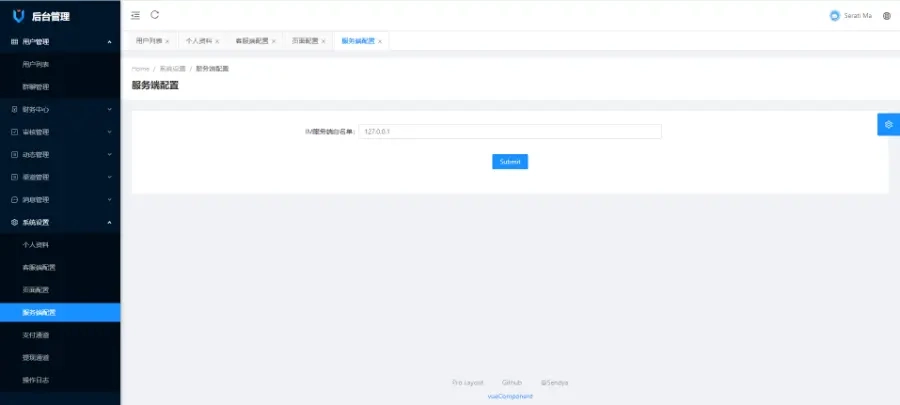 仿默往IM即时通讯聊天软件源码/仿TG飞机源码telegram/即时通讯/聊天社交APP源码插图2 仿默往IM即时通讯聊天软件源码/仿TG飞机源码telegram/即时通讯/聊天社交APP源码插图2