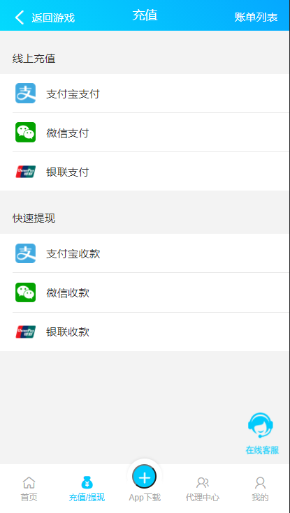 微信圖片_202110191916378.png