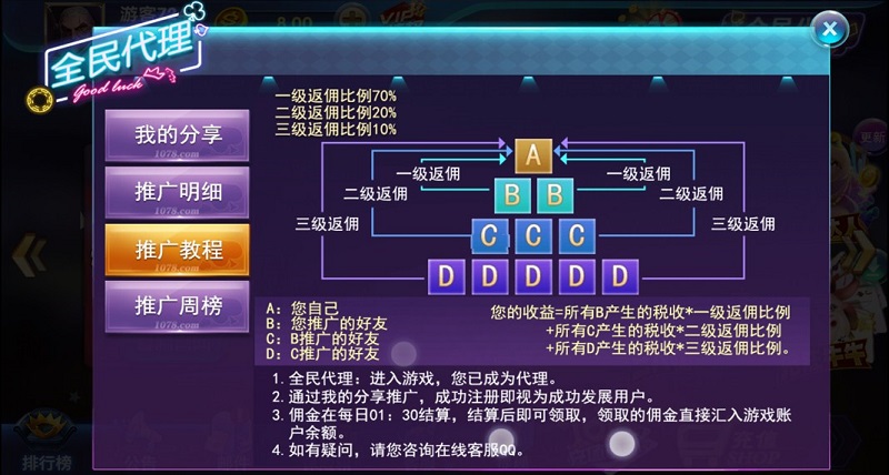 160341mu8idqqr8udfmyte.jpg