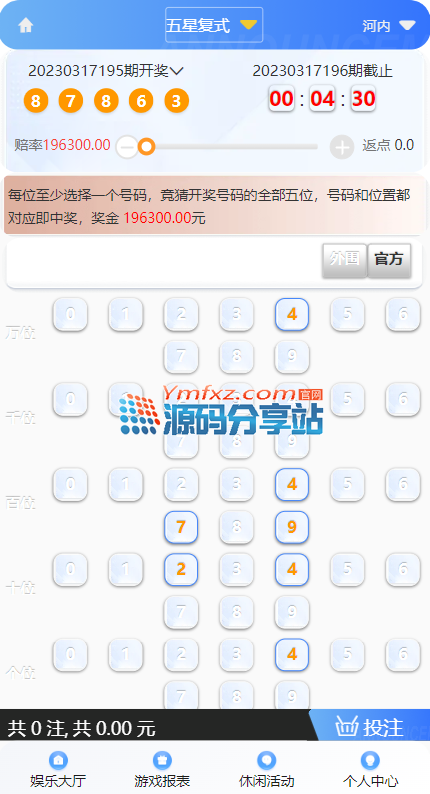 %KHC2PQ0JR$A9}4}E$CFQME.png