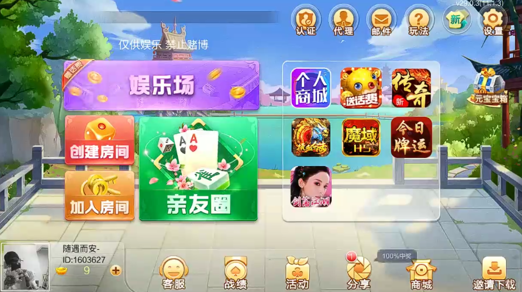 @6[}EHN~R41{SUMAAO(9XYC.png @6[}EHN~R41{SUMAAO(9XYC.png