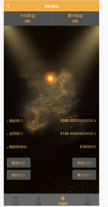 image-39.png image-39.png