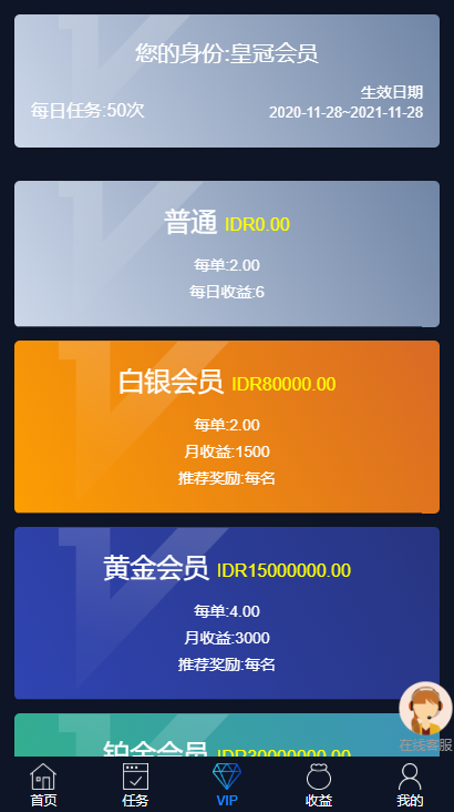 1606585731-1679091c5a880fa.png