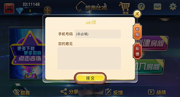 222729ncptvp8e3cc58ce3.jpg