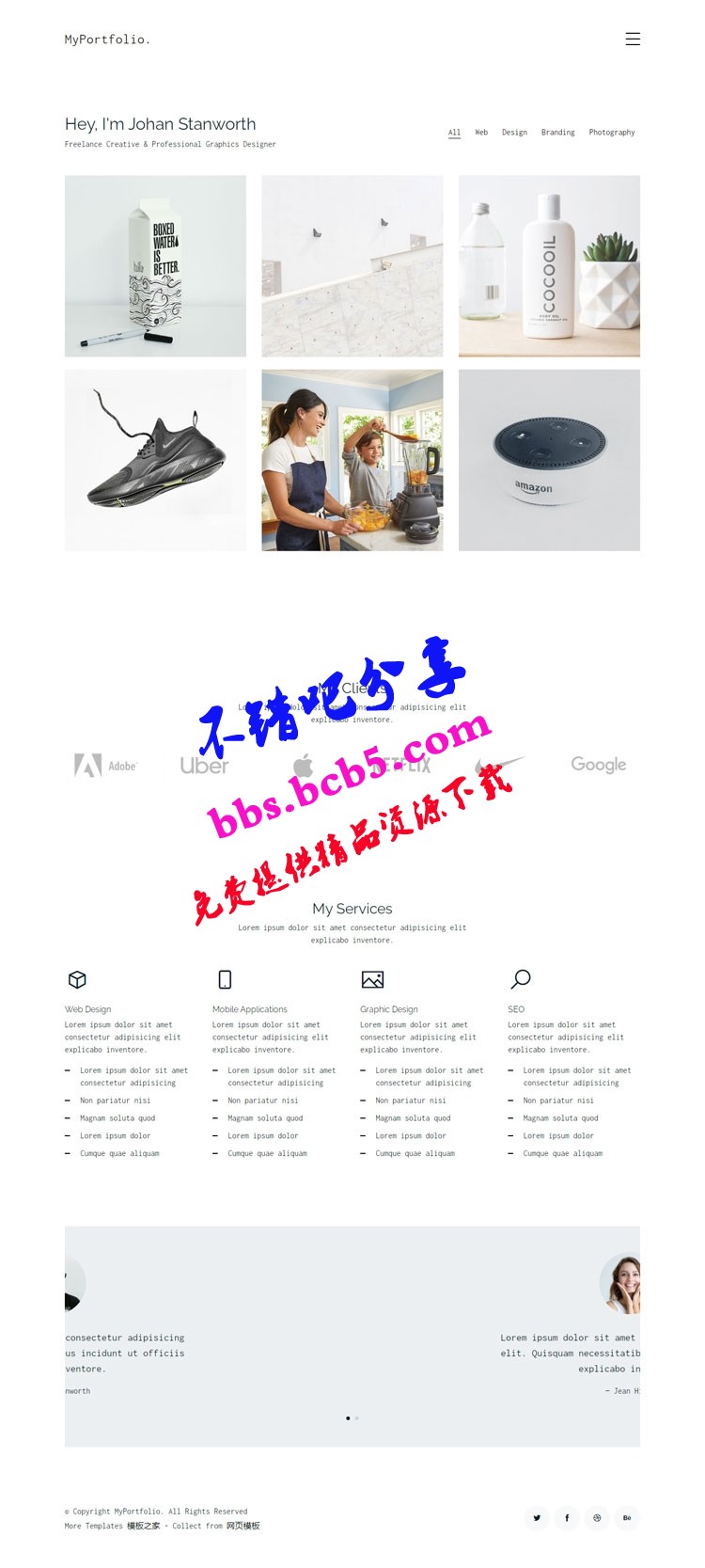 白色极简设计师portfolio响应式网站模板