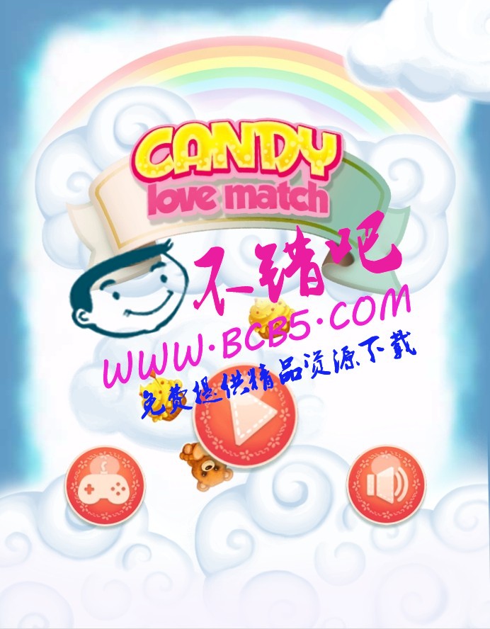 HTML5 游戏《糖果丘比特》源码下载