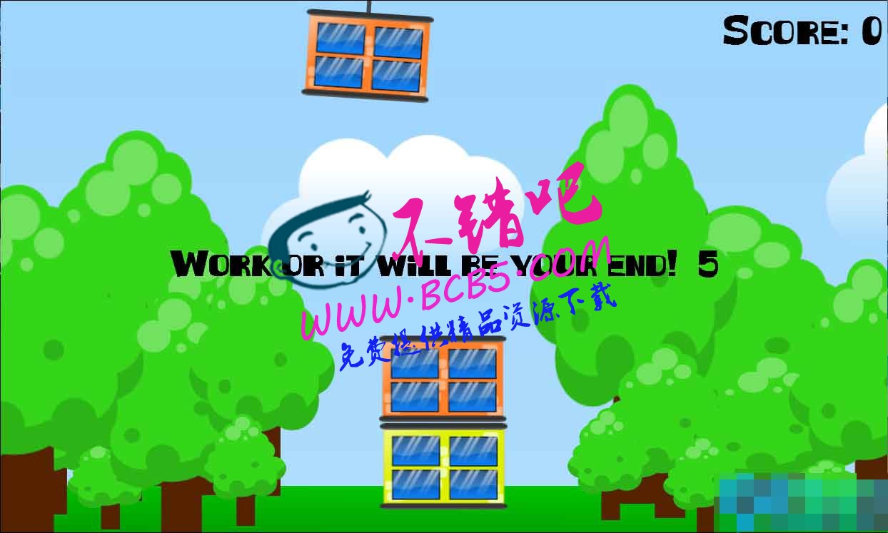 HTML5《盖楼房游戏》源码下载