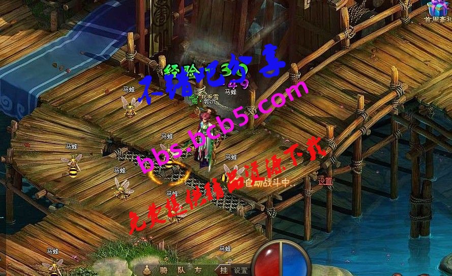 【梦启江湖】网页游戏 梦启江湖单机版 梦启服务端 即时武侠 GM邮件发元宝装备