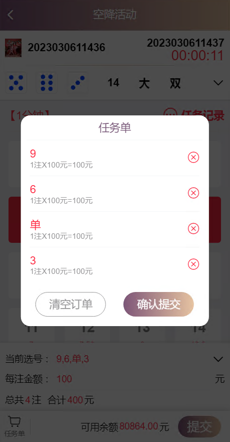 8.png 8.png