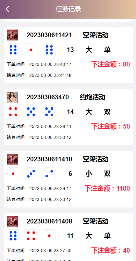 7.png 7.png