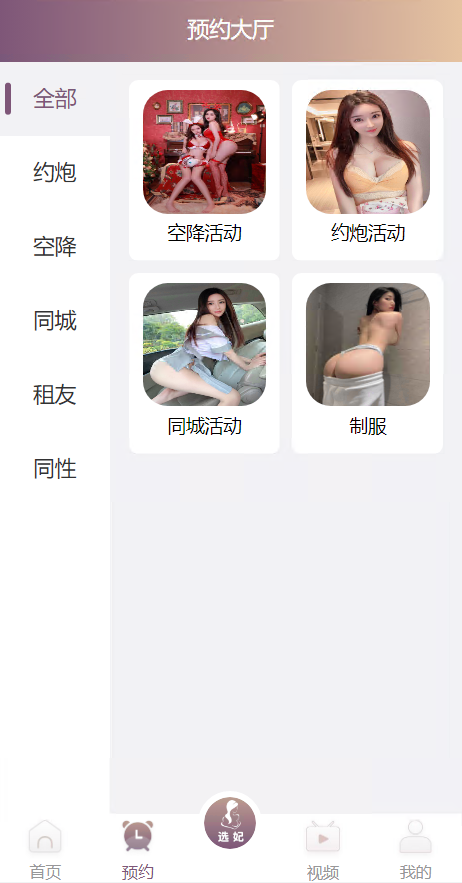 5.png 5.png