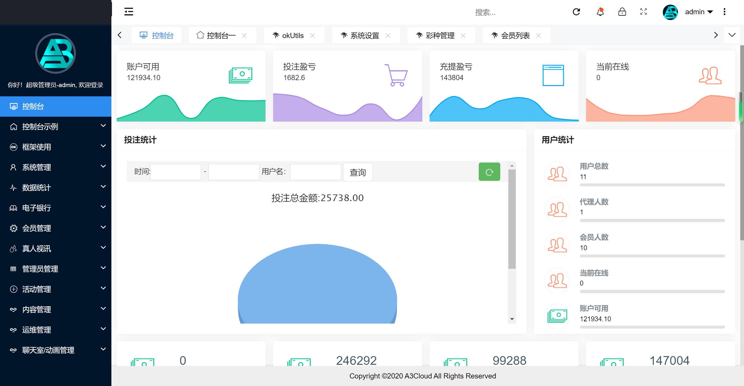2024新版塔罗占卜网站源码下载风水起名/塔罗牌修复版源码/占卜/爱情/预测/事业/对接易支付插图1 2024新版塔罗占卜网站源码下载风水起名/塔罗牌修复版源码/占卜/爱情/预测/事业/对接易支付插图1