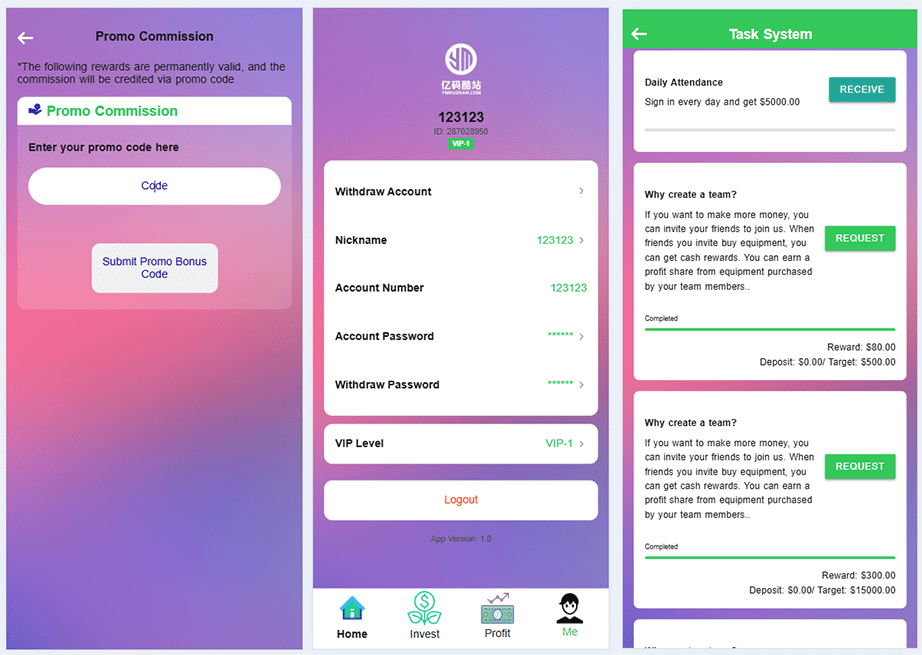 PHP海外投資理財系統源碼/英文理財程序/奢侈品手錶商城產品理財插圖2